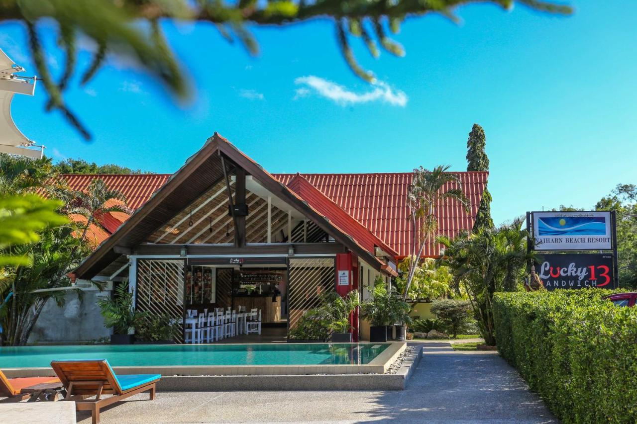 Nai Harn Naiharn Beach Resort - Sha Plus Extra מראה חיצוני תמונה