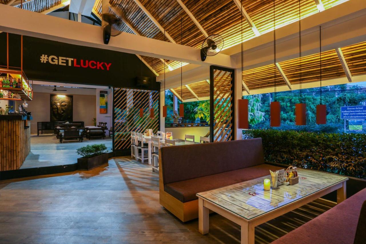 Nai Harn Naiharn Beach Resort - Sha Plus Extra מראה חיצוני תמונה